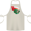 Curled Oman Flag Omani Day Football Cotton Apron 100% Organic Natural