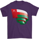 Curled Oman Flag Omani Day Football Mens T-Shirt 100% Cotton Purple