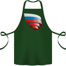 Curled Russia Flag Russian Day Football Cotton Apron 100% Organic Forest Green