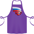 Curled Russia Flag Russian Day Football Cotton Apron 100% Organic Purple
