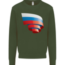 Curled Russia Flag Russian Day Football Kids Sweatshirt Jumper Forest Green