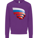 Curled Russia Flag Russian Day Football Kids Sweatshirt Jumper Purple