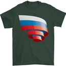 Curled Russia Flag Russian Day Football Mens T-Shirt 100% Cotton Forest Green