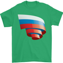 Curled Russia Flag Russian Day Football Mens T-Shirt 100% Cotton Irish Green