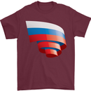 Curled Russia Flag Russian Day Football Mens T-Shirt 100% Cotton Maroon
