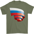 Curled Russia Flag Russian Day Football Mens T-Shirt 100% Cotton Military Green