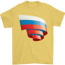 Curled Russia Flag Russian Day Football Mens T-Shirt 100% Cotton Yellow