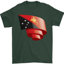 Curled  Papua New Guinea Flag Day Football Mens T-Shirt 100% Cotton Forest Green