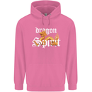Dragon Spirit Fantasy Childrens Kids Hoodie Azalea