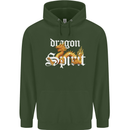 Dragon Spirit Fantasy Childrens Kids Hoodie Forest Green