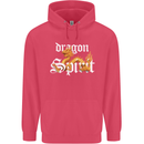 Dragon Spirit Fantasy Childrens Kids Hoodie Heliconia