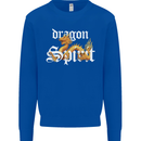 Dragon Spirit Fantasy Kids Sweatshirt Jumper Royal Blue