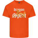 Dragon Spirit Fantasy Kids T-Shirt Childrens Orange
