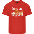 Dragon Spirit Fantasy Kids T-Shirt Childrens Red