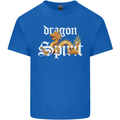 Dragon Spirit Fantasy Kids T-Shirt Childrens Royal Blue