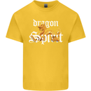 Dragon Spirit Fantasy Kids T-Shirt Childrens Yellow