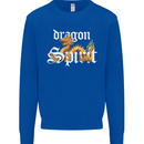 Dragon Spirit Fantasy Mens Sweatshirt Jumper Royal Blue
