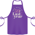 Funny 60th Birthday 59 is So Last Year Cotton Apron 100% Organic Purple