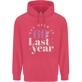 Funny 70th Birthday 69 is So Last Year Childrens Kids Hoodie Heliconia
