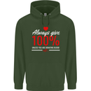 Funny Always Give 100% Unless Blood Donor Mens 80% Cotton Hoodie Forest Green