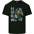Giant Snapping Turtle Kids T-Shirt Childrens Black