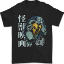 Giant Snapping Turtle Mens T-Shirt 100% Cotton Black