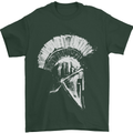 Greek Roman Spartan Helmet Gym Bodybuilding Mens T-Shirt 100% Cotton Forest Green