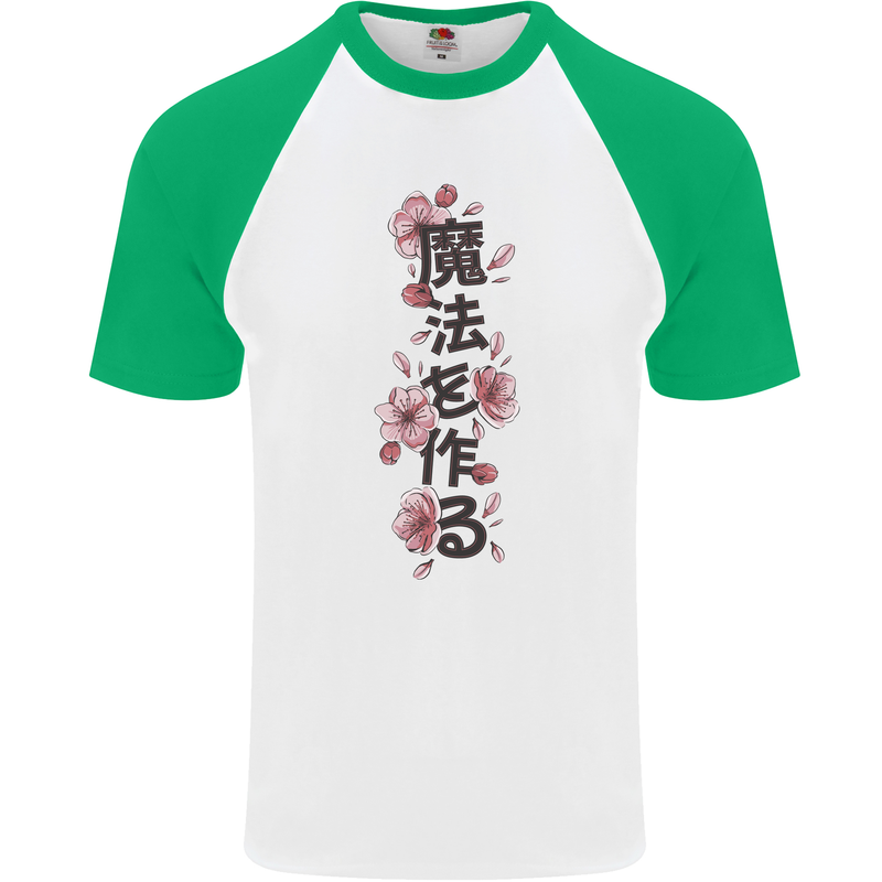 Japanese Flowers Quote Japan Mens S/S Baseball T-Shirt White/Green