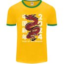 2024 Zodiac Chinese New Year of the Dragon Mens Ringer T-Shirt FotL Gold/Green
