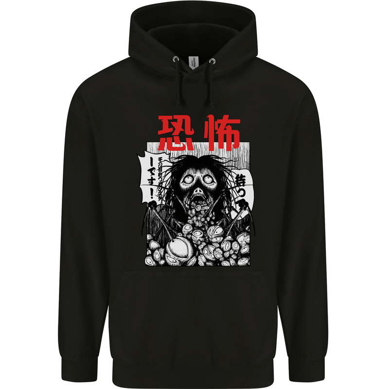 Horror Manga Childrens Kids Hoodie Black