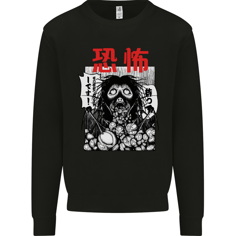 Horror Manga Mens Sweatshirt Jumper Black