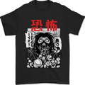Horror Manga Mens T-Shirt 100% Cotton Black
