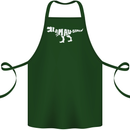 I Am Awesome Funny Dinosaur T-Rex Cotton Apron 100% Organic Forest Green