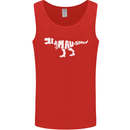 I Am Awesome Funny Dinosaur T-Rex Mens Vest Tank Top Red
