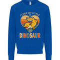 I Love My Little Dragon Bearded Dragon Kids Sweatshirt Jumper Royal Blue