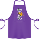 Japanese Flowers Quote Japan Change Cotton Apron 100% Organic Purple