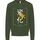 Japanese Flowers Quote Japan Change Kids Sweatshirt Jumper Forest Green