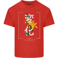 Japanese Flowers Quote Japan Change Kids T-Shirt Childrens Red