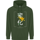 Japanese Flowers Quote Japan Change Mens 80% Cotton Hoodie Forest Green