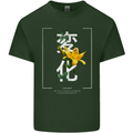 Japanese Flowers Quote Japan Change Mens Cotton T-Shirt Tee Top Forest Green