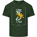 Japanese Flowers Quote Japan Change Mens Cotton T-Shirt Tee Top Forest Green