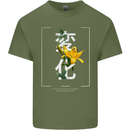 Japanese Flowers Quote Japan Change Mens Cotton T-Shirt Tee Top Military Green