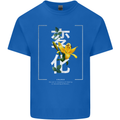 Japanese Flowers Quote Japan Change Mens Cotton T-Shirt Tee Top Royal Blue