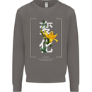 Japanese Flowers Quote Japan Change Mens Sweatshirt Jumper Charcoal