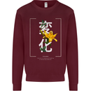 Japanese Flowers Quote Japan Change Mens Sweatshirt Jumper Maroon