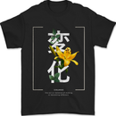 Japanese Flowers Quote Japan Change Mens T-Shirt 100% Cotton Black