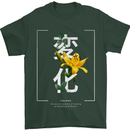 Japanese Flowers Quote Japan Change Mens T-Shirt 100% Cotton Forest Green