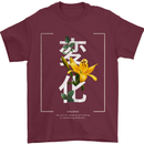 Japanese Flowers Quote Japan Change Mens T-Shirt 100% Cotton Maroon