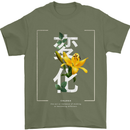 Japanese Flowers Quote Japan Change Mens T-Shirt 100% Cotton Military Green