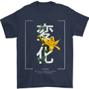 Japanese Flowers Quote Japan Change Mens T-Shirt 100% Cotton Navy Blue